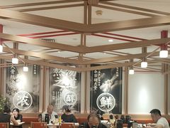 -味千拉面(广州白云机场T1西二店)