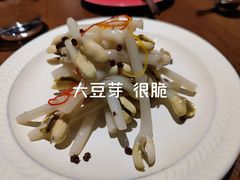 -肆海小川菜酒馆Wine Bistro (青年路店)