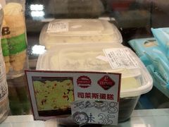 -路西仕·手作西点(气象台路店)