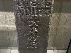 -上海纺织博物馆