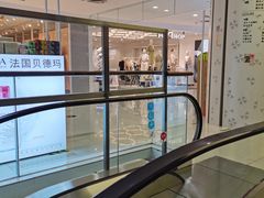 -汇德隆银隆
