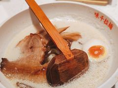 -味千拉面(光启城时尚购物中心店)