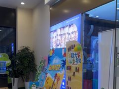 -瑞尔齿科(颐堤港诊所)