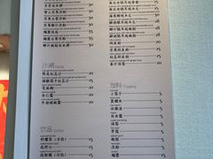 -小团圆糖水铺(襄阳南路店)