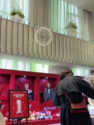 -Yestar艺星医疗美容医院