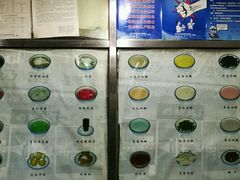 -奶酪魏(牛街总店)