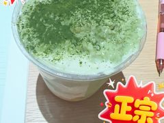 -喜茶(深圳万象城黑金店)