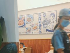 -雲物·云南小馆(好悦天地店)