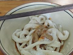-玉滋補