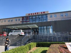 -北京大学第一医院(西城厂桥院区)