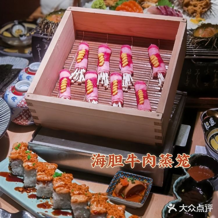 海胆9吃‖❤️大连首家海胆料理专门店