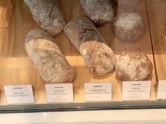 -DRUNK BAKER(上海陕康里店)
