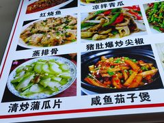 -琼海温泉鹅农家饭店