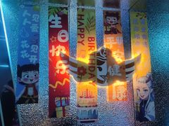 -唯爱KTV聚会餐厅(仙林东城汇店)