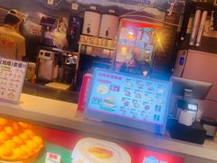 -港师傅·菠萝包(北京超极合生汇店)
