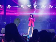 -轩 SUPER LIVE 超级现场(农科路店)