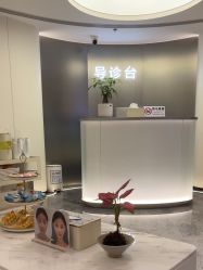 -杭州美莱医疗美容医院