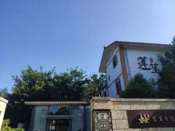 -莲生母婴月子中心(清水河公园店)