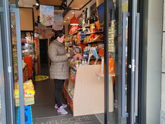 -来伊份(闻喜路三店)
