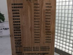 -朴境采耳·足道按摩(科学大道旗舰店)