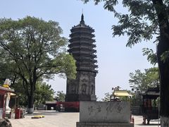 -高尔山公园