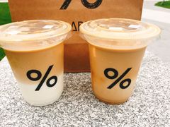 -% Arabica阿拉比卡咖啡(深圳湾万象城店)