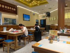 -陳香貴·兰州牛肉面(东方宝泰店)