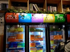 -大斌家串串火锅(万国城店)