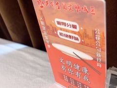 -老人和饭店(淮海中路店)