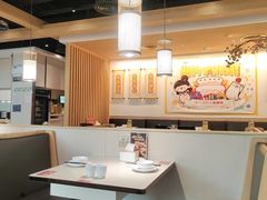 -九毛九西北菜(百信广场店)