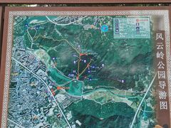 -风云岭森林公园