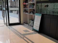 -天宠宠物医院24小时·急重症诊疗中心·全科·腔镜特色(和平分院)