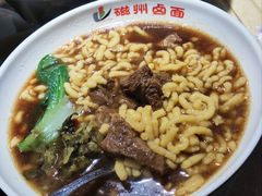 -磁州卤面·地标邯郸菜(97年创始店)
