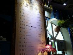 -广州迷途主题旅馆(海珠广场店)