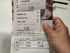 -聚彩居三和酒楼•老字号粤菜(南城店)