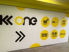 -KK ONE(京基滨河时代店)