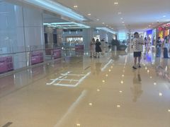 -皇城恒隆广场