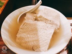 -盡膳口福跷脚牛肉火锅(合生汇购物中心店)