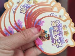 -郑州方特梦幻王国