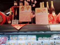 -Olé精品超市(北京合生汇店)