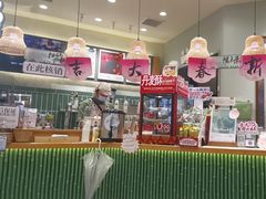 -茶颜悦色(银盆岭万达广场店)