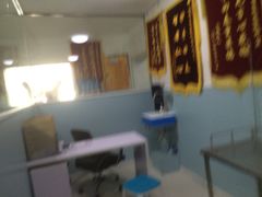 -中农大我爱我爱24h动物医院·中医针灸·猫专科·骨科医疗中心(双井店)