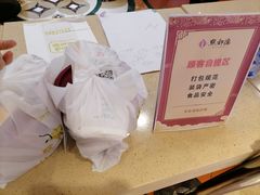 -点都德(千灯湖环宇城店)