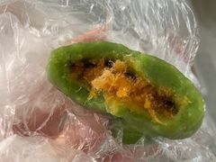 -沈记青团