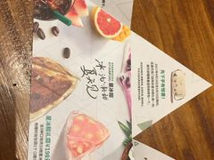 -星巴克(重庆火车北站北广场II店)
