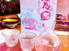 -炎蔵牛舌烤肉