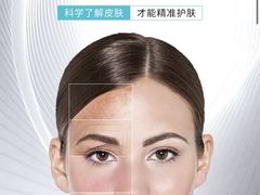 -太原凯宾斯基饭店