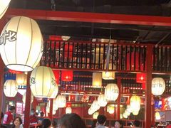 大堂-御前十七(北京路天河城店)