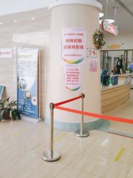 -大连市妇女儿童医疗中心