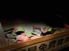 -七町糖果寿司屋(龙洞广工店)